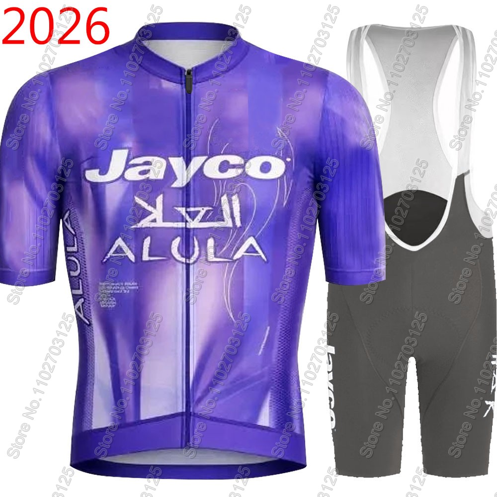 Cycling Commuter Clothing - Jersey Bersepeda Jayco Alula 2026 Set