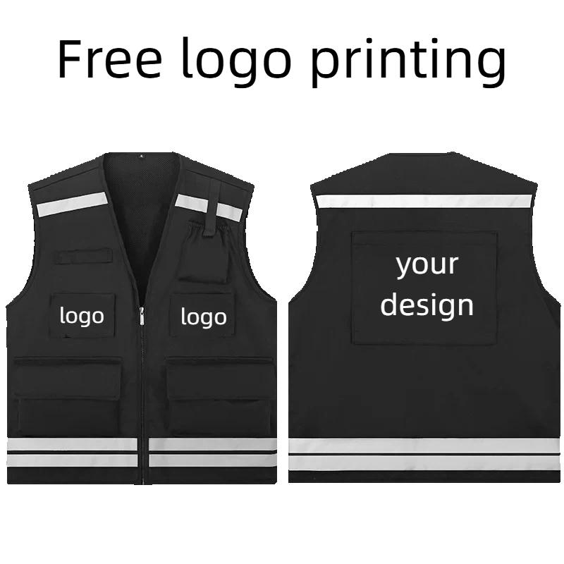 Reflective Vest Cycling - Rompi Berburu Pria Logo Kustomisasi Personal