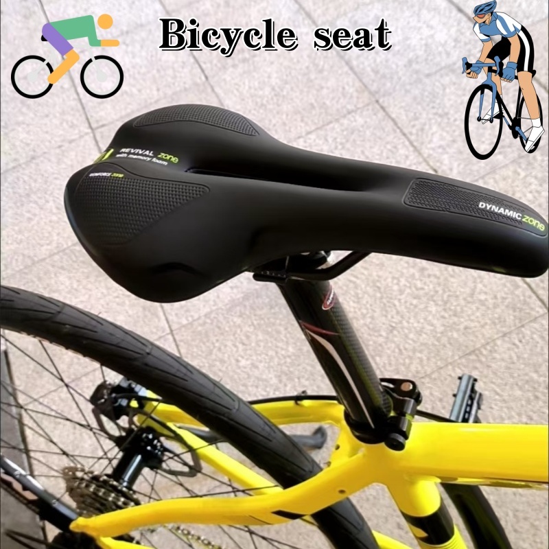 Commuting On Road Bike - 2026Bantalan Jok Sepeda Umum. Desain Berongga.