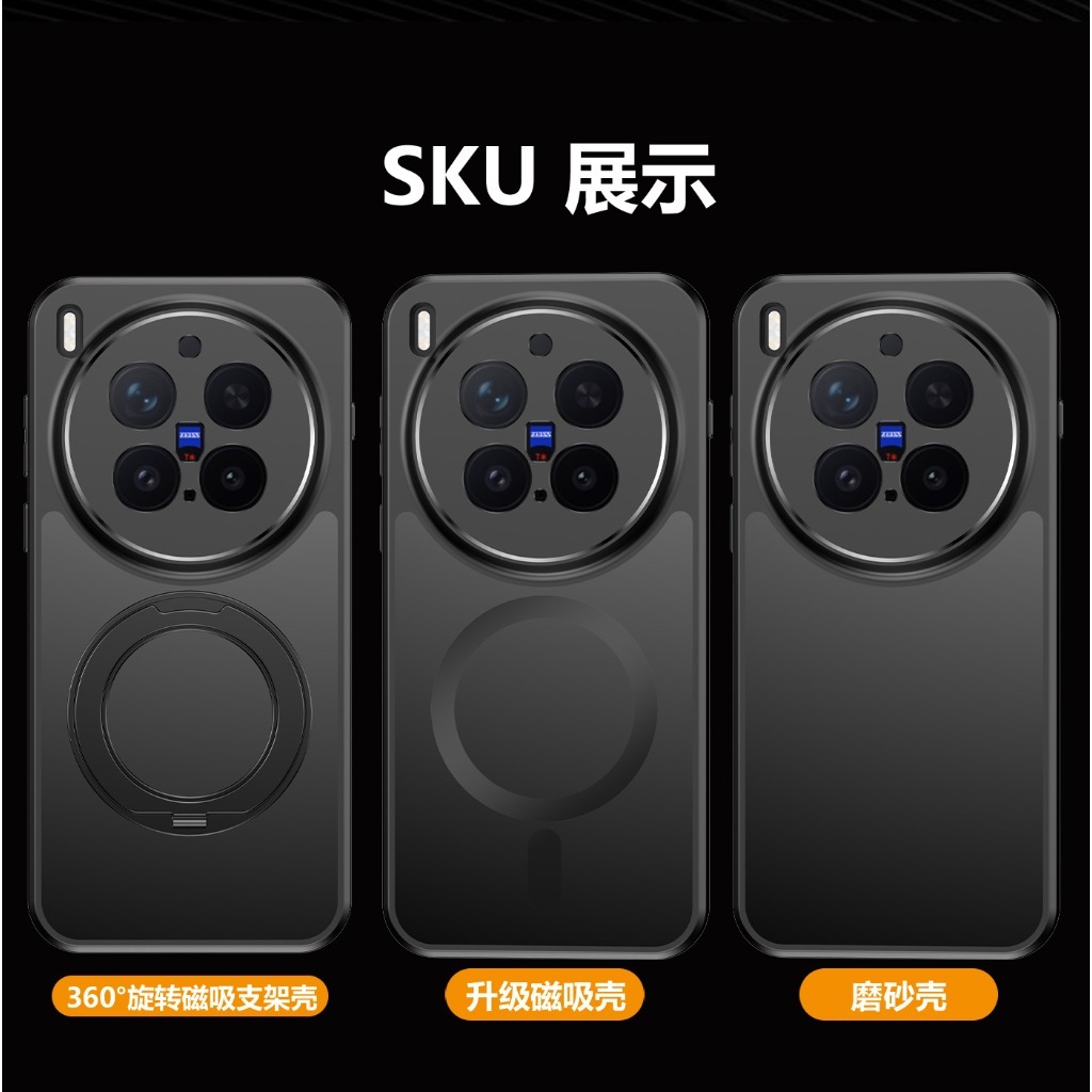 Kickstand Adjustable - 360 ° Casing Ponsel Transparan Matte
