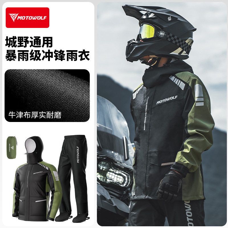 Jaket Motor Anti Air Reflektif - Cycling Commuter Rain Jacket ulasan dan harga