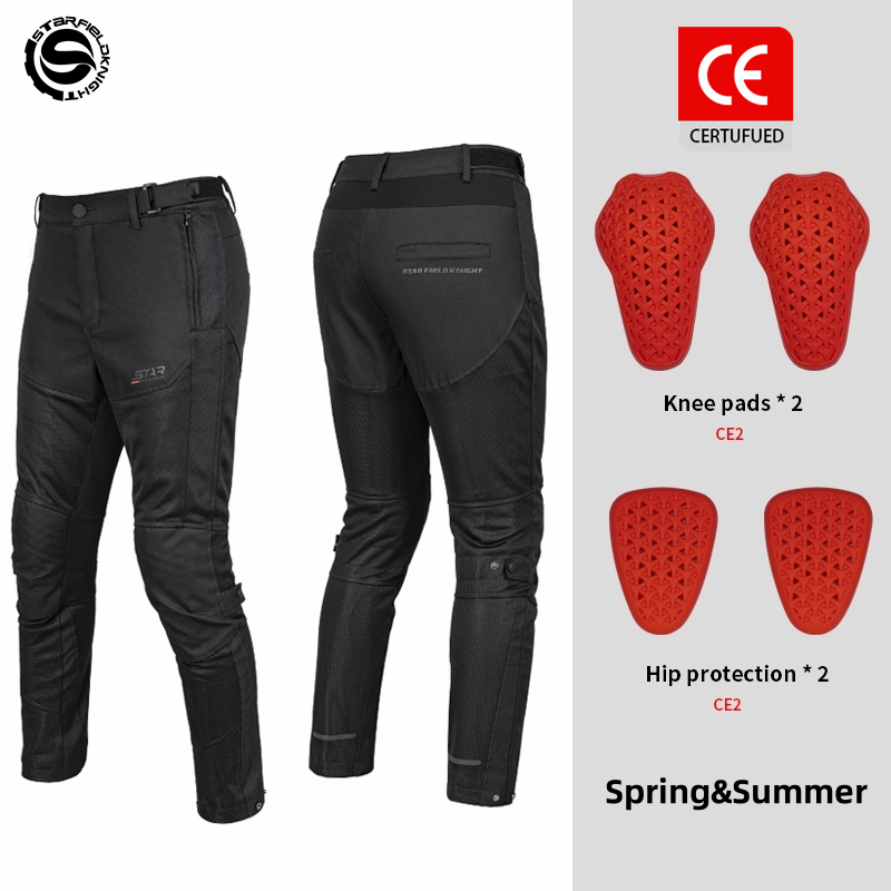 Star Field Knight celana panja - Cycling Commuter Trousers ulasan dan harga