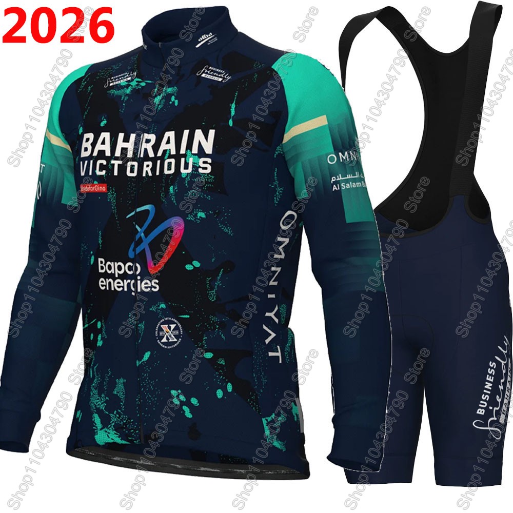 Set Jersey Bersepeda Bahrain V - Cycling Commuter Clothing ulasan dan harga