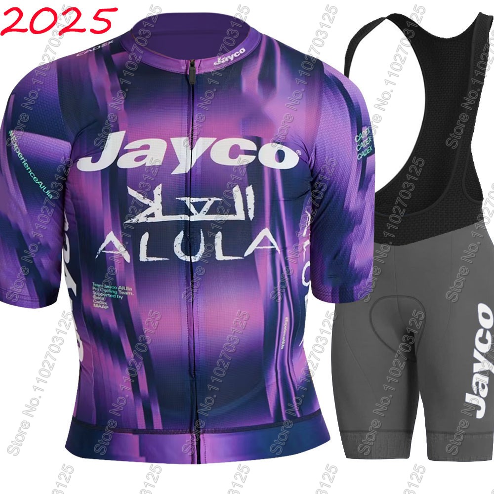Jersey Bersepeda Jayco Alula 2 - Cycling Commuter Clothing ulasan dan harga