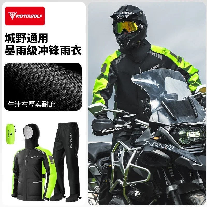 Jaket Hujan Motor Motowolf Ref - Cycling Commuter Rain Jacket ulasan dan harga